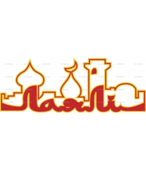 Layali_logo