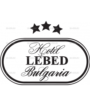 Lebed_Hotel_logo
