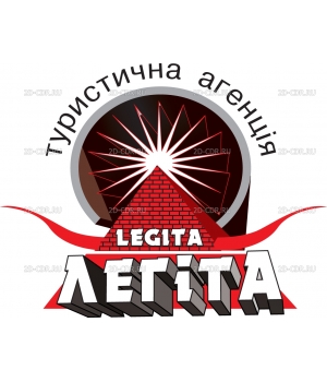 Legita_Travel_UKR_logo