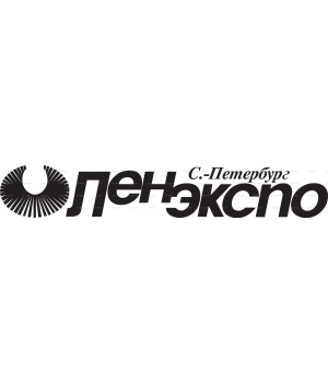 LenExpo_rus_logo