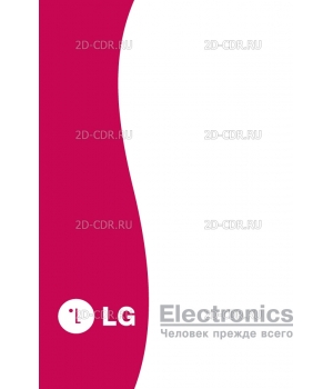 LG_Electronics_logo1
