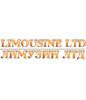 Limousine_Ltd_logo