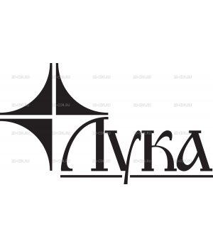 Luka_logo