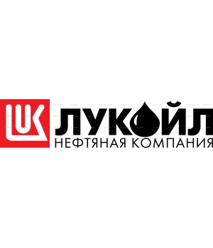 Lukoil_logo2