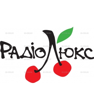 Lux_Radio_UKR_logo