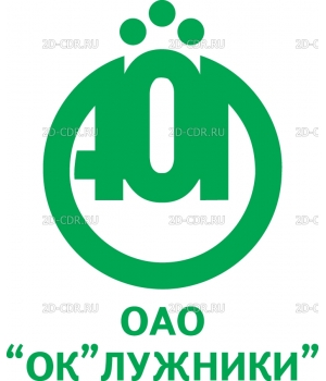 Luzhniki_OAO_logo