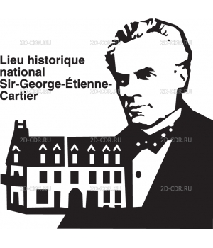 Maison_Sir-Georges_logo