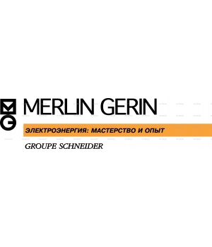 Merlin_Gerin_logo