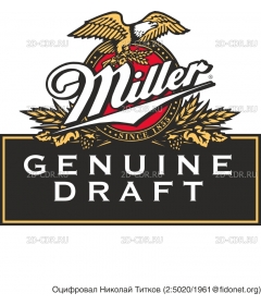 miller