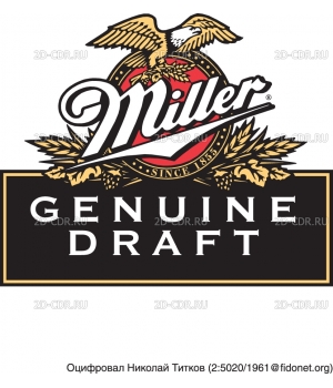 Miller_logo2