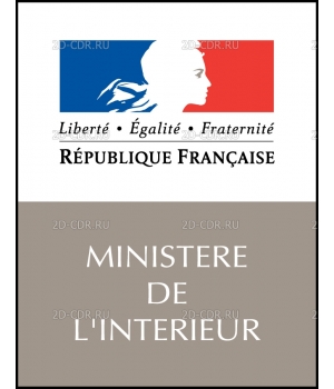 Ministere_De_L'Interieur