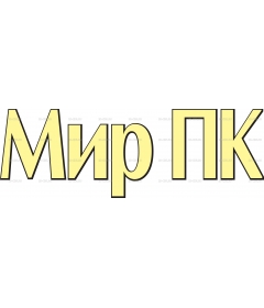 Mir_PK_magazine_logo