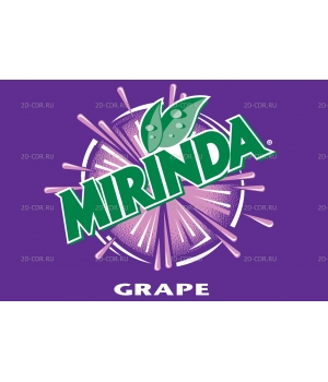 Mirinda_Grape_Logo