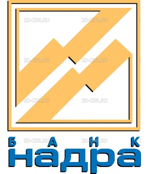 Nadra_Bank_logo