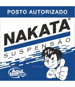 nakata