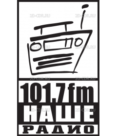 Nashe_Radio_logo