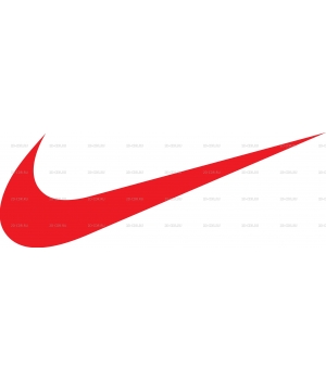 Nike_symbol_logo