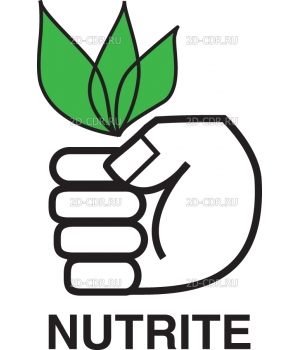 Nutrite_logo