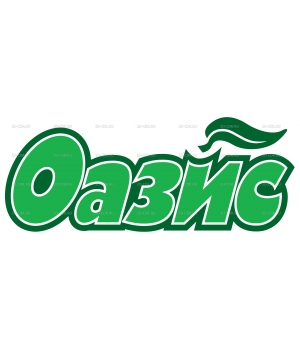 Oasis_juice_rus_logo