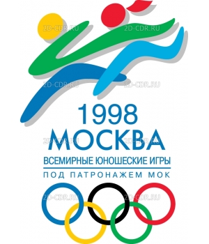Olympic_Moscow98