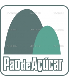 paodeacucar