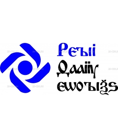 PENRIL~1