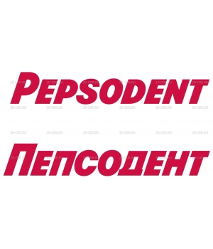 Pepsodent_rus-eng_logo