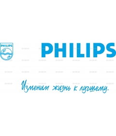 Philips_logo