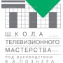 Posner's_TV_school_logo