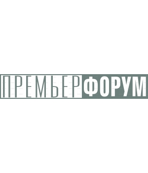 Premier_Forum_logo