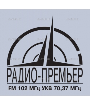 Premier_radio_logo