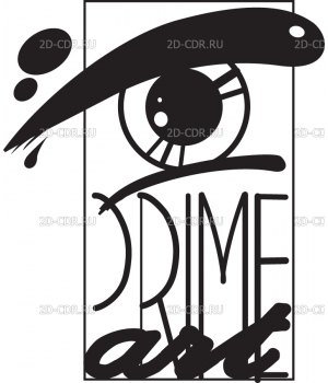 Prime_Art_logo
