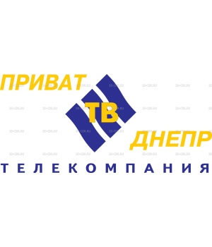 Privat_Dnepr_TV_logo