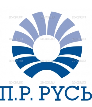 PRRouss_Cyr_logo_P287
