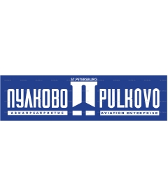 Pulkovo_logo