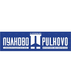 Pulkovo_logo
