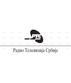 Radio-TV_of_Serbia_logo