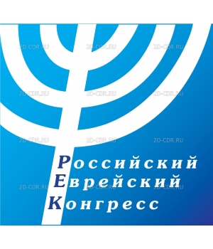 REK_logo