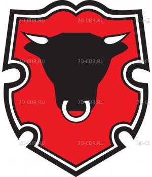 Rigas_Miesnieks_logo