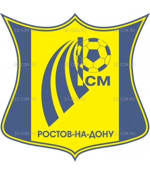 Rostselmash_football_club