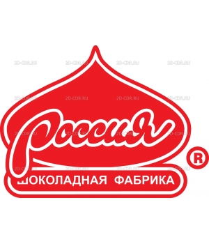 Russia_chocolate_factory