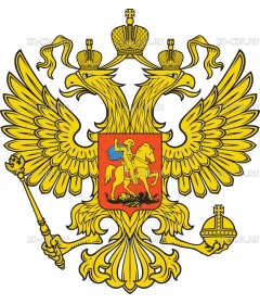 Russian_DblHead_Eagle_logo