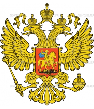 Russian_DblHead_Eagle_logo