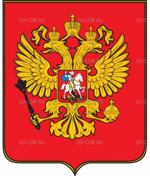 Russian_federation_emblem