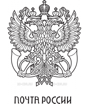 Russian_Post_logo