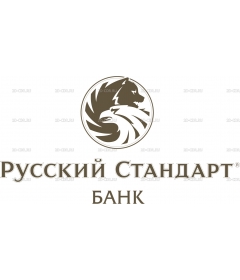 Russian_Standard_Bank_logo