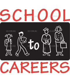 SCHOOL TO CAREERS