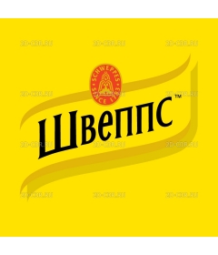 Schweppes_logo_rus