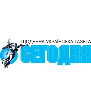 Segodnya_newspaper_UKR_logo