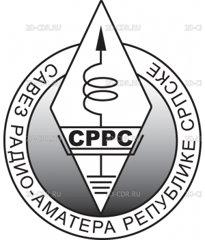 Serbian_Radio_logo
